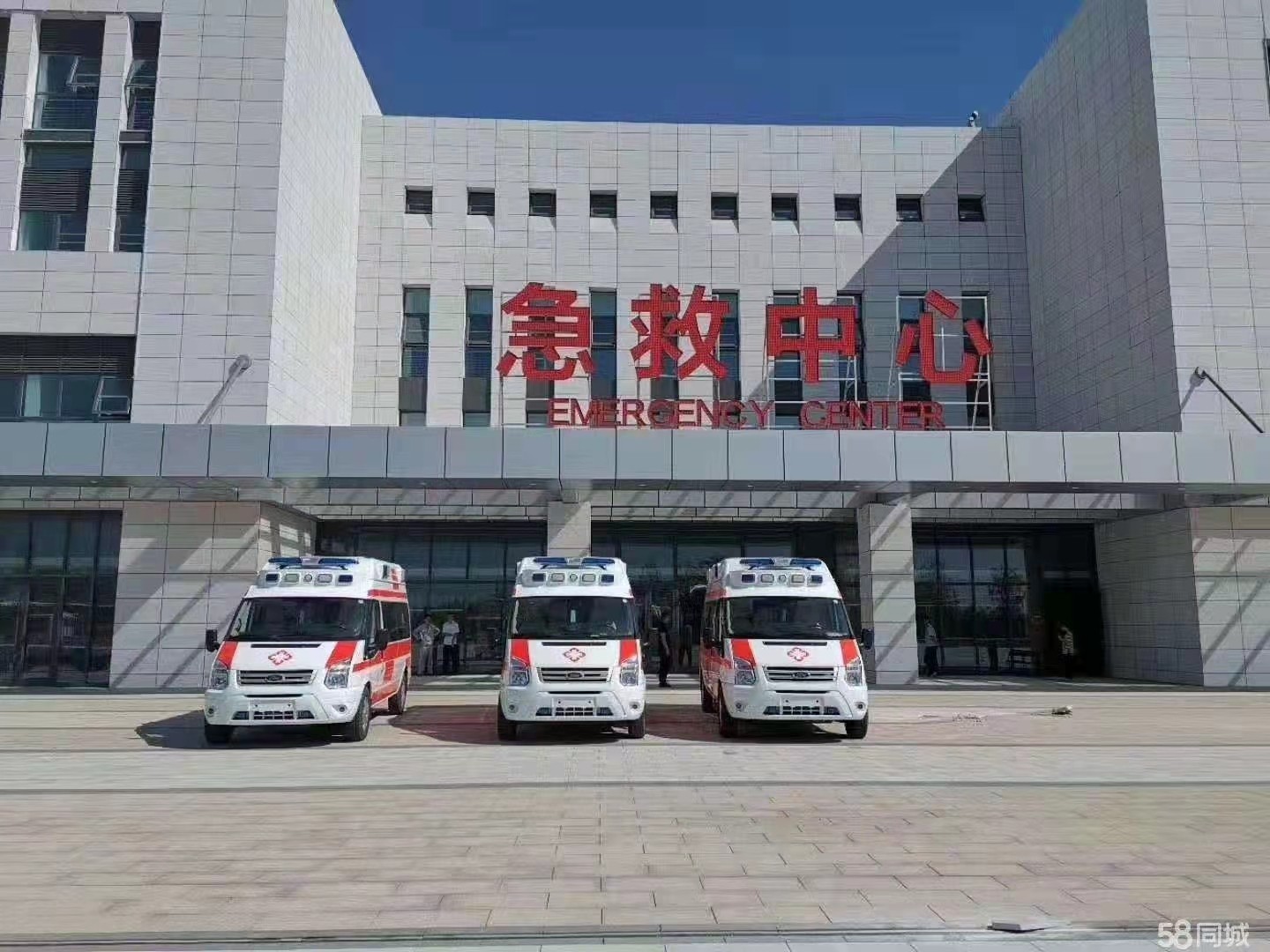甘孜妇婴监护型护送